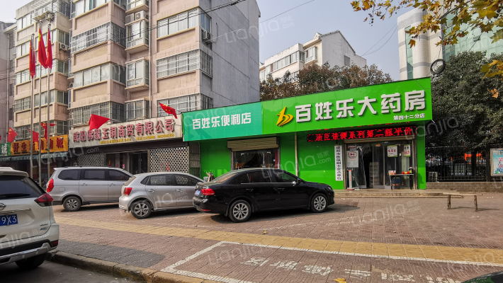 咸阳秦建东城丽景相册