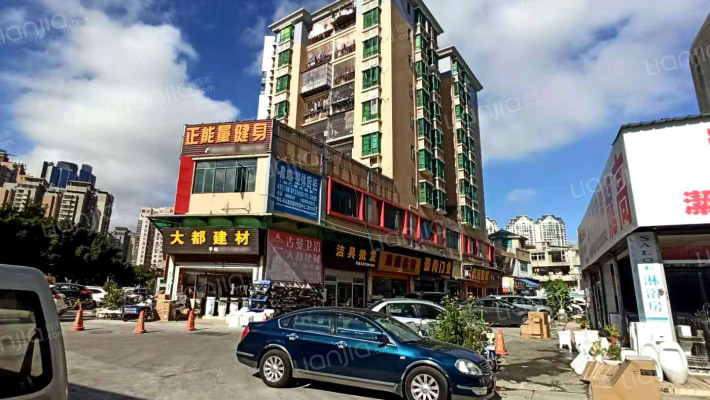 友邦建材外景图