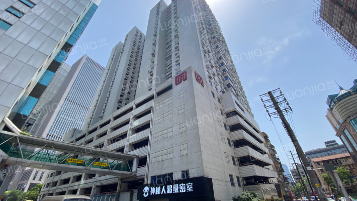 国贸新都外景图