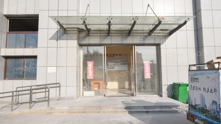 东辰大厦外景图