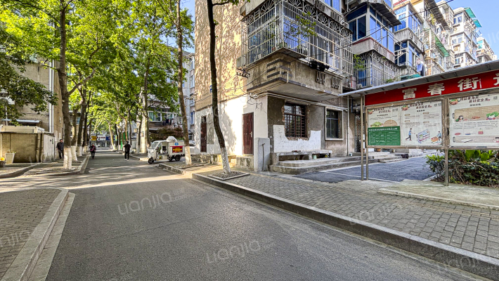 盘龙山社区康复路外景图