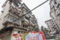 滨江苑社区13