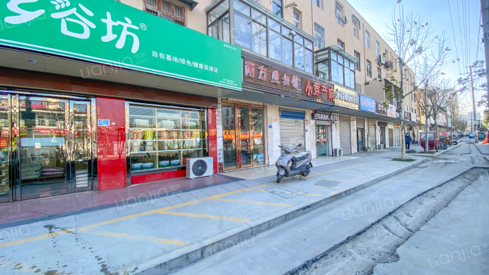 燎原商住楼外景图