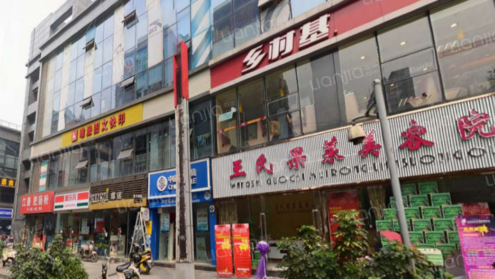 西珠市街7号外景图