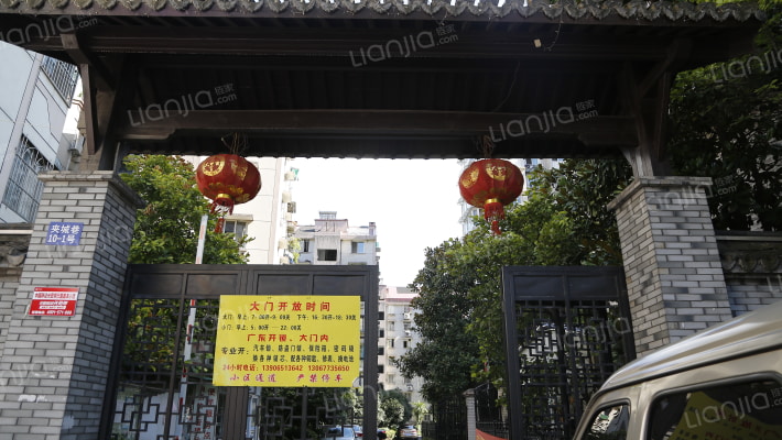 锦绣家园外景图