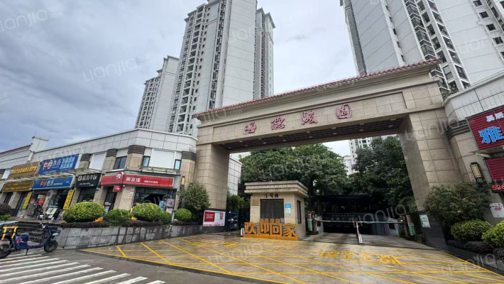 海德骏园外景图