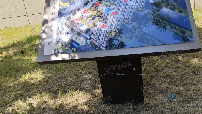 凤凰城二期凤栖苑外景图