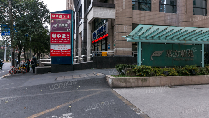 东方雅苑外景图