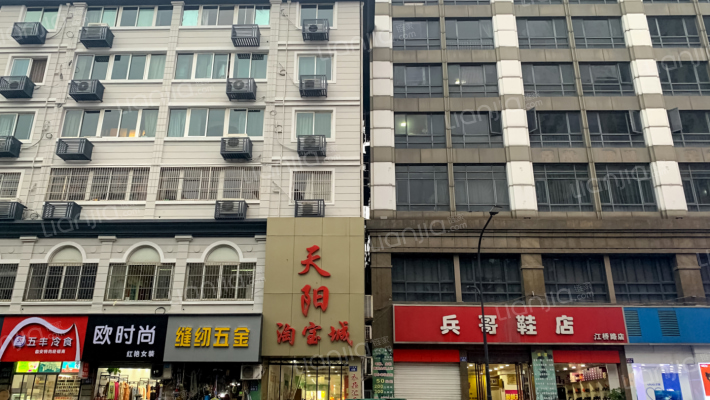 天阳大厦外景图