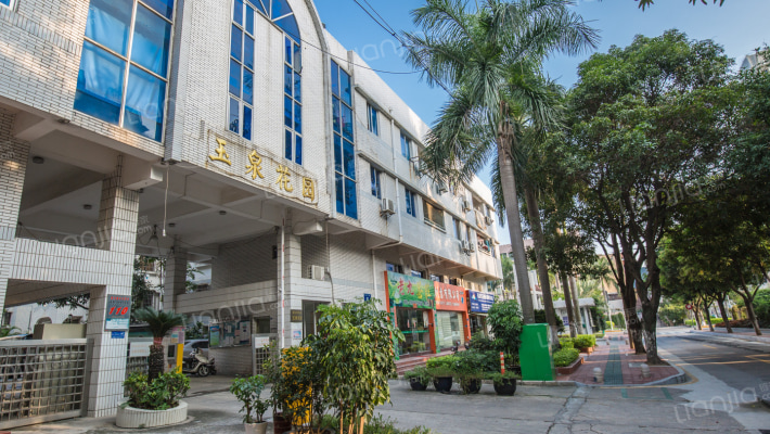 玉泉花园外景图