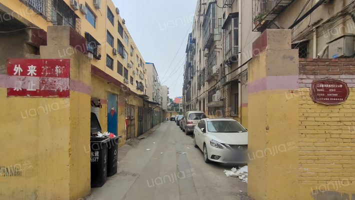 福利巷5号外景图