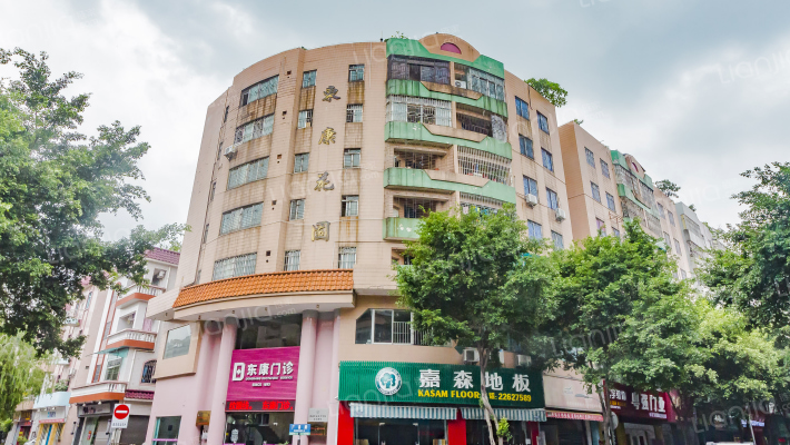 东康花园外景图