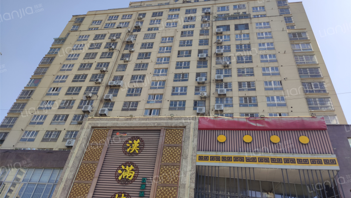 汉之源大厦外景图