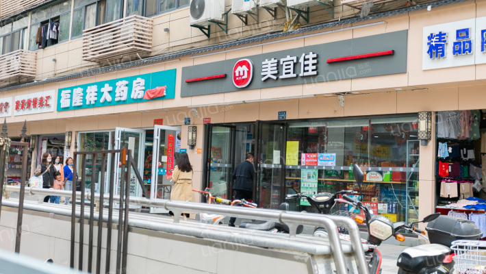 安乐巷12号外景图