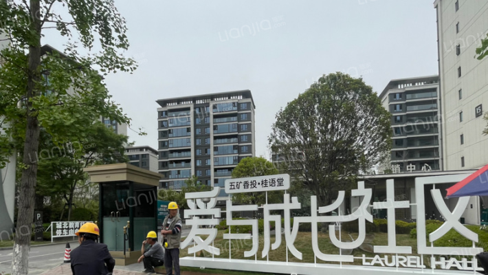 五矿香投桂语堂外景图