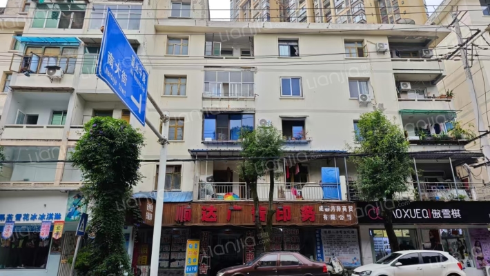 新南街69号外景图