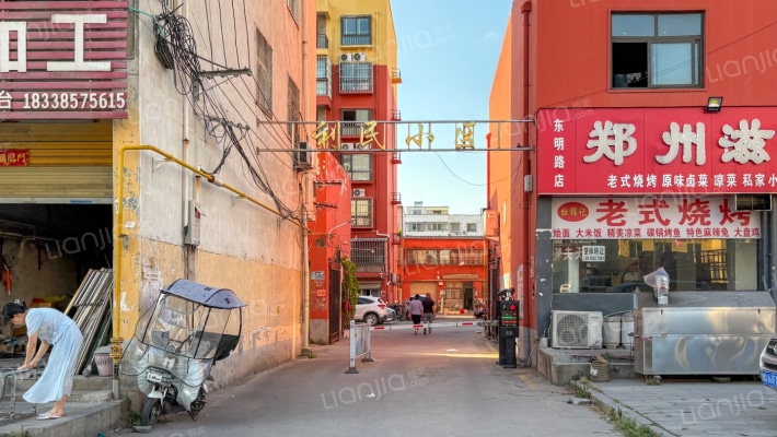 驻马店利民旧货调剂中心家属院外景图