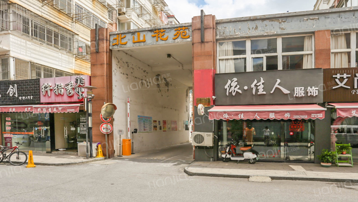 北山花苑外景图