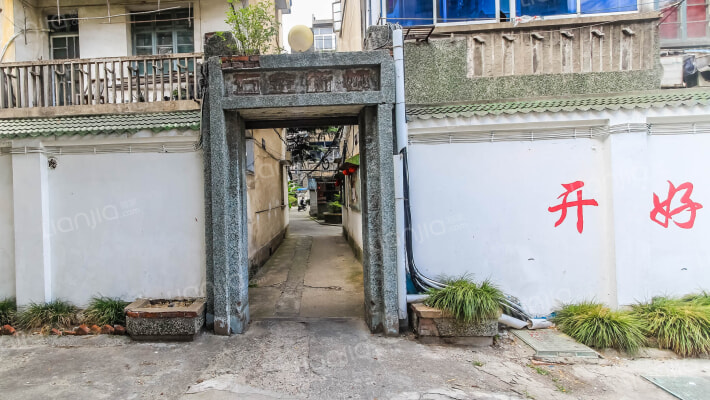 五金新村外景图