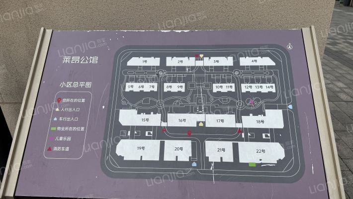 特房莱昂公馆二期外景图