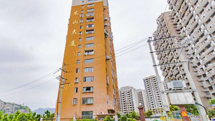 东山大厦外景图