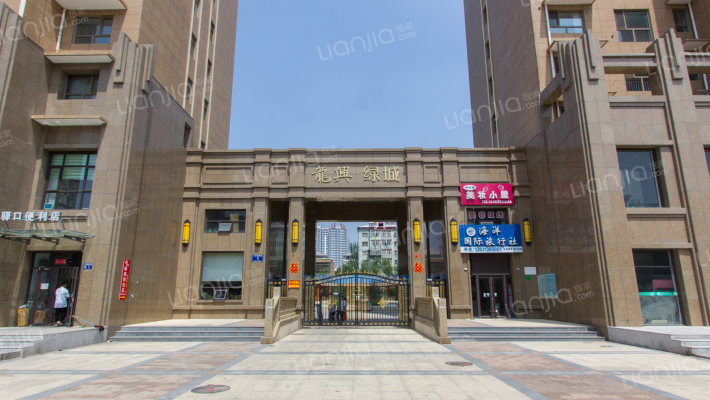 龍興绿城外景图