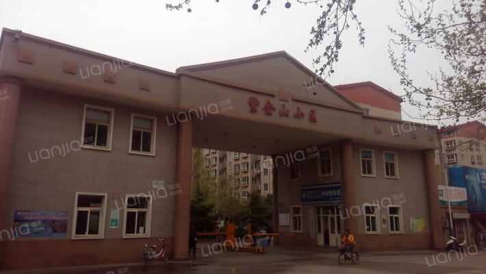 紫金山小区外景图