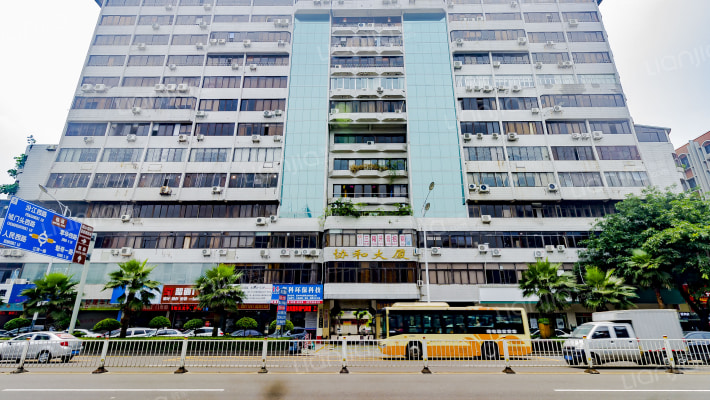 协和大厦外景图