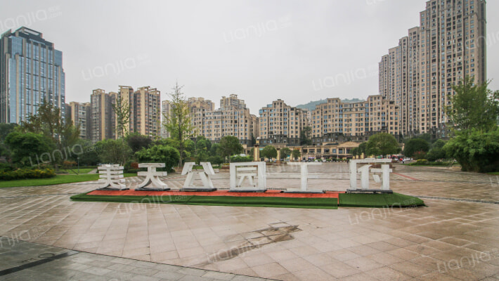 美天公园王府外景图