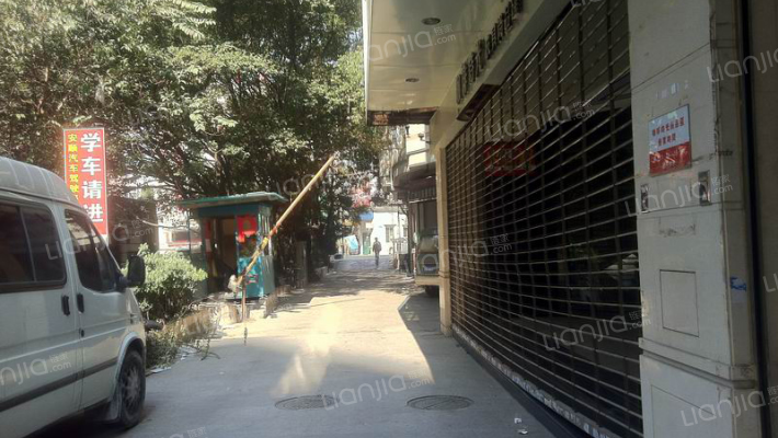 玻璃厂宿舍外景图