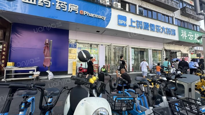 一环路西二段15号外景图