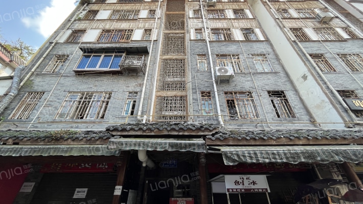 杨柳河街94号外景图