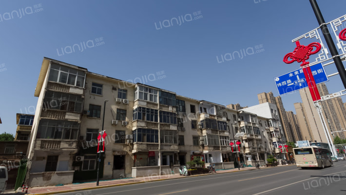 纬二路2号院外景图