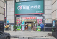 振业峦山谷18