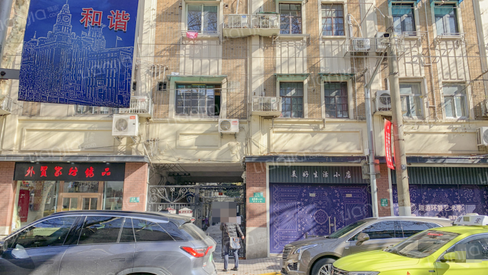 瑞金二路75号外景图