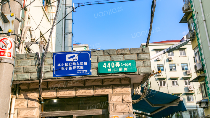 黄山二村外景图