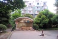恋日家园G区6