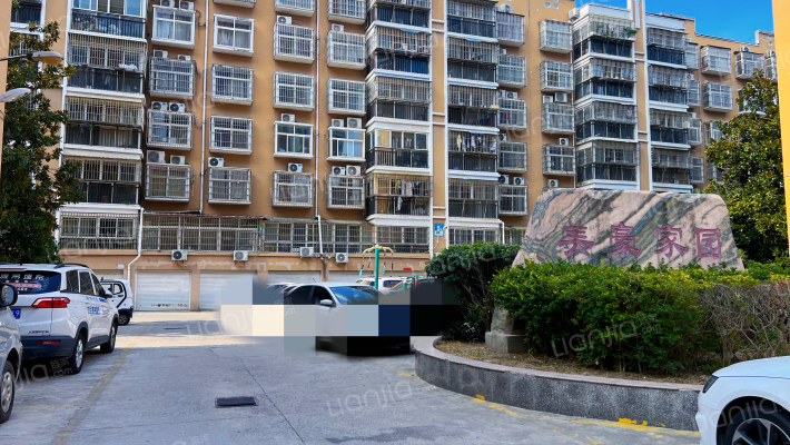 美豪家园外景图