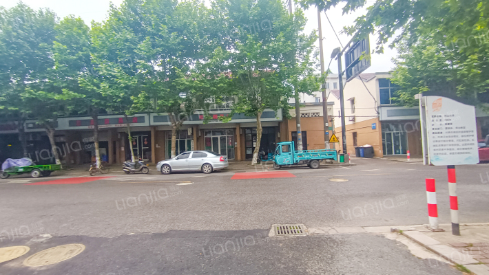 金茂花苑外景图