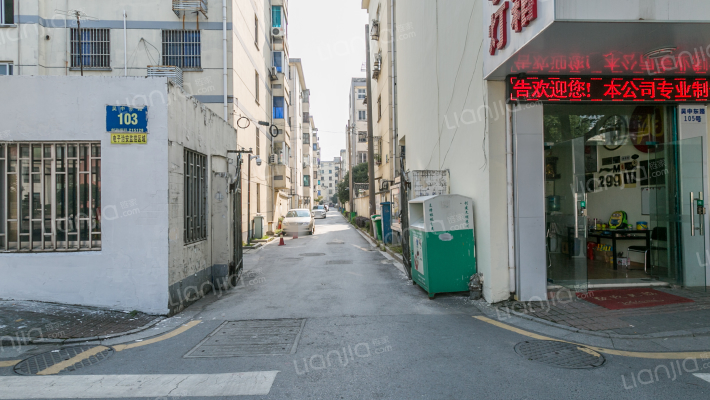 吴中东路103号外景图