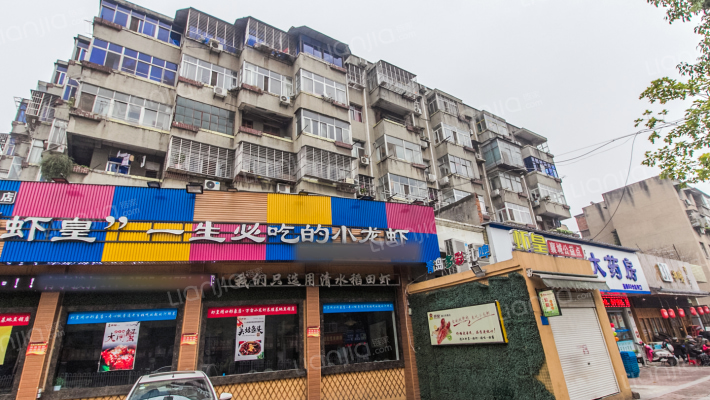 建锦路农行家属院外景图