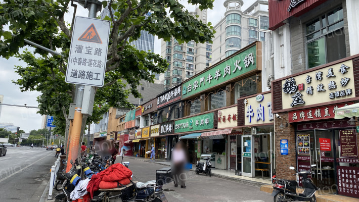 中友嘉园外景图