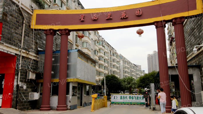 星西兰花园外景图