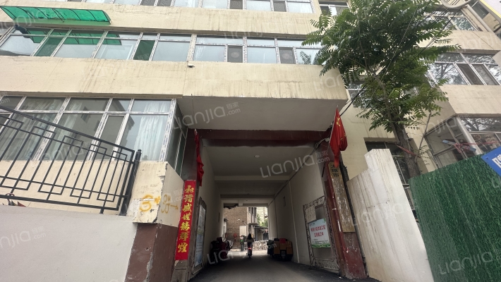 消防器材厂宿舍楼外景图