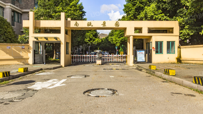 南瓯景园外景图