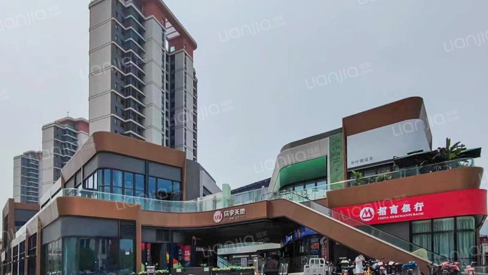 中海寰宇时代外景图