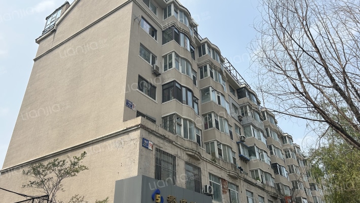 运动家园外景图