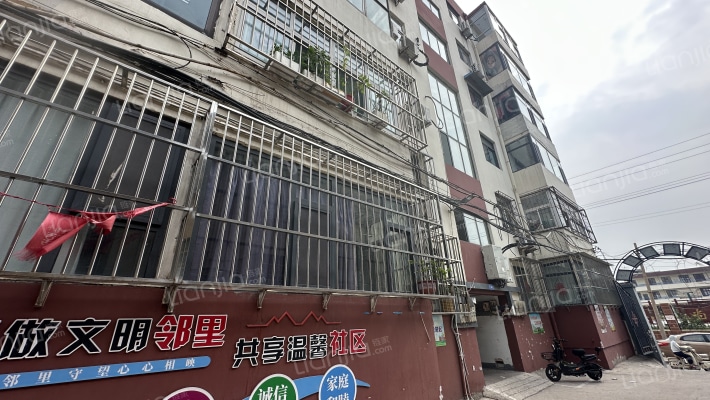 煤炭局家属楼外景图