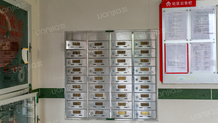 昌里雅苑外景图