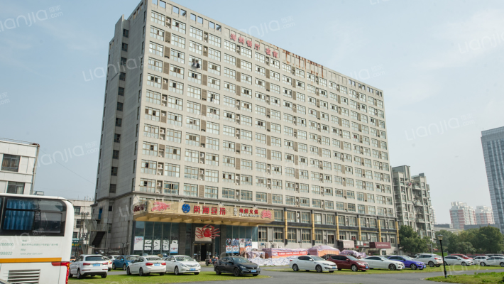 立达公馆外景图